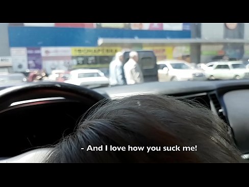 ❤️ Gepijpt op de parkeerplaats buiten de supermarkt ☑ Porno fb at us ﹏